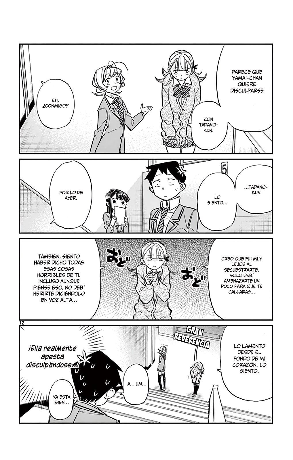 Read Komi-san wa Komyushou Desu ES Manga Online