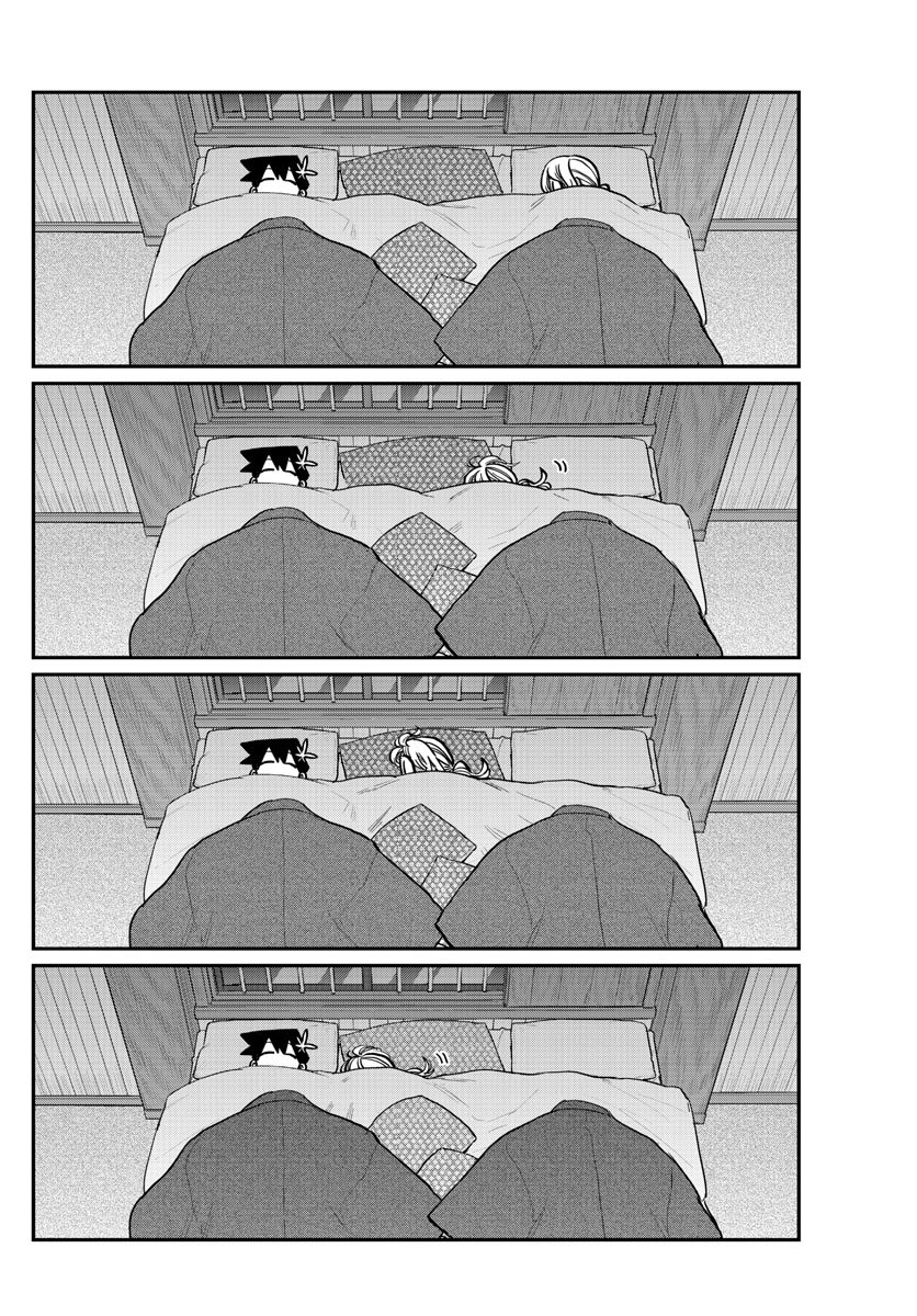 Read Komi-san wa Komyushou Desu ES Manga Online