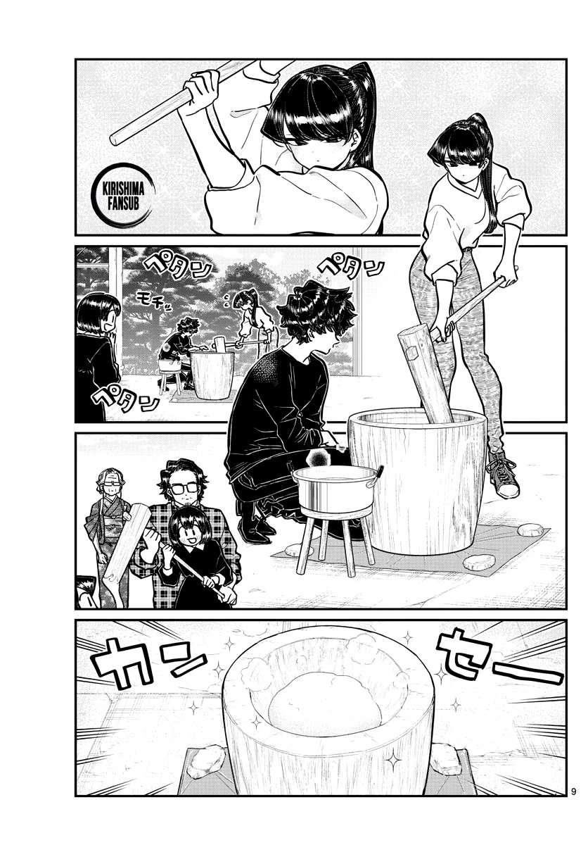 Read Komi-san wa Komyushou Desu ES Manga Online
