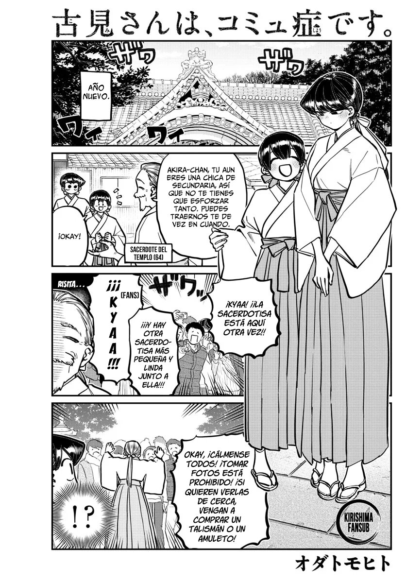 Read Komi-san wa Komyushou Desu ES Manga Online