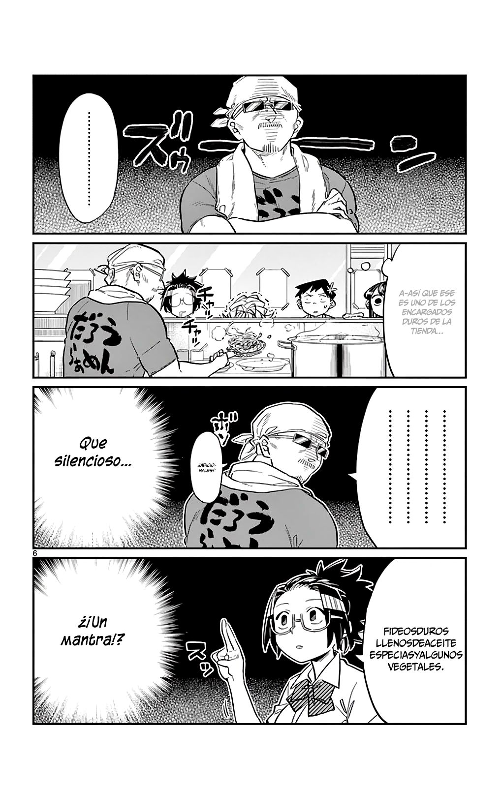Read Komi-san wa Komyushou Desu ES Manga Online