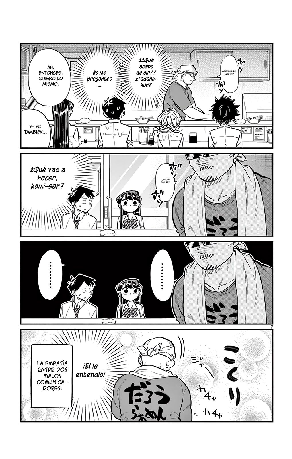Read Komi-san wa Komyushou Desu ES Manga Online