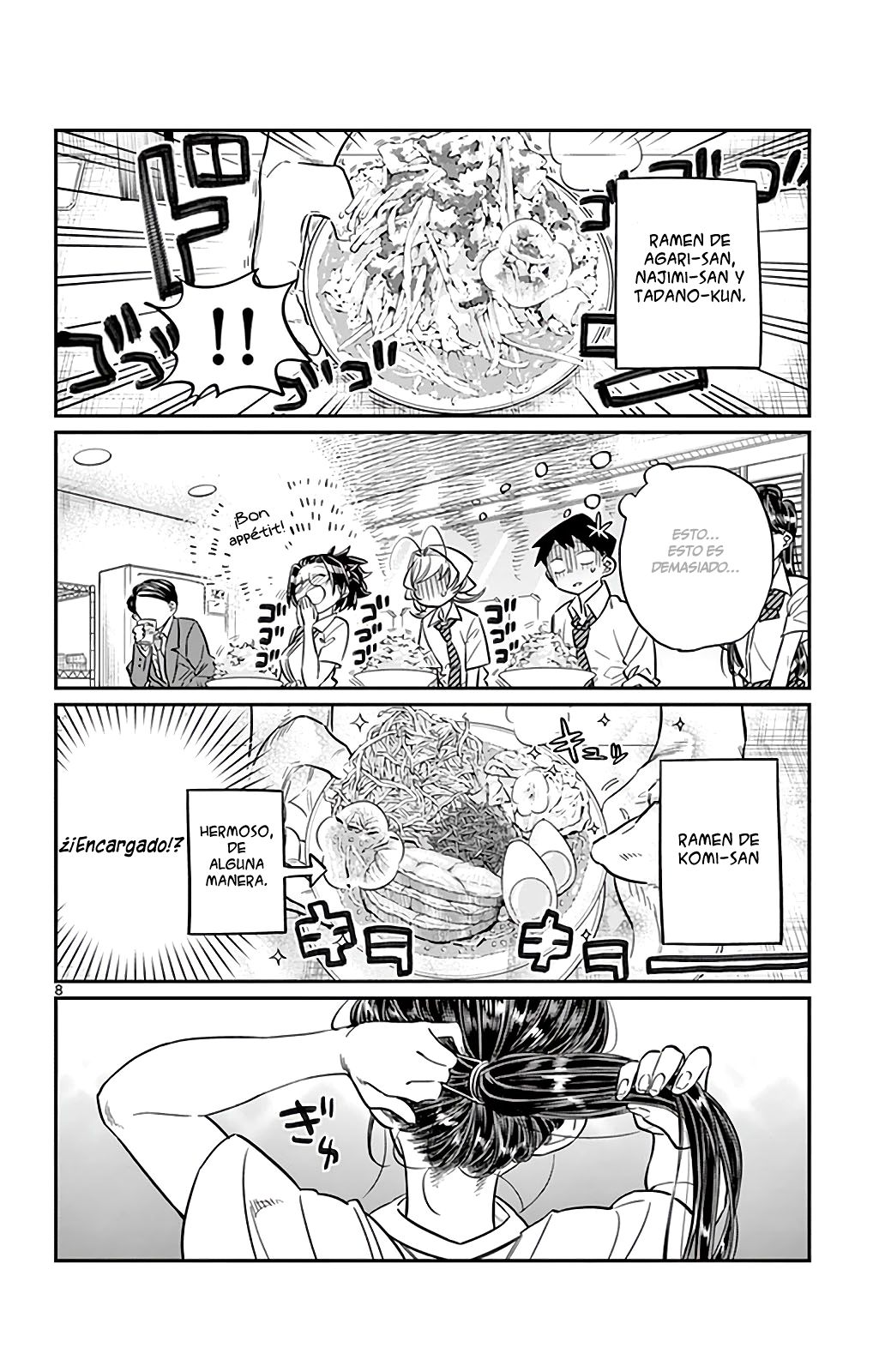 Read Komi-san wa Komyushou Desu ES Manga Online