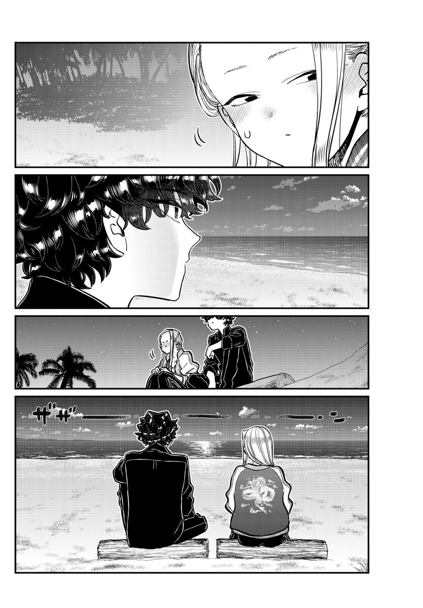 Read Komi-san wa Komyushou Desu ES Manga Online