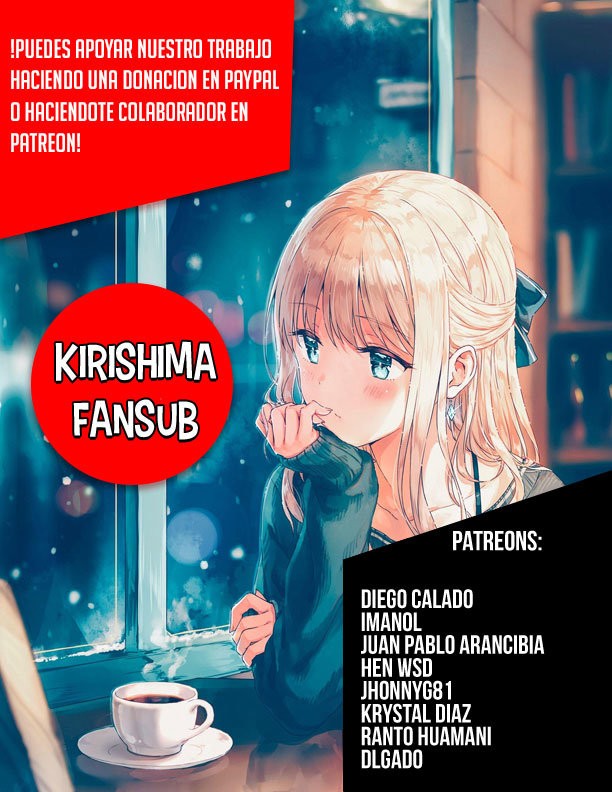 Read Komi-san wa Komyushou Desu ES Manga Online