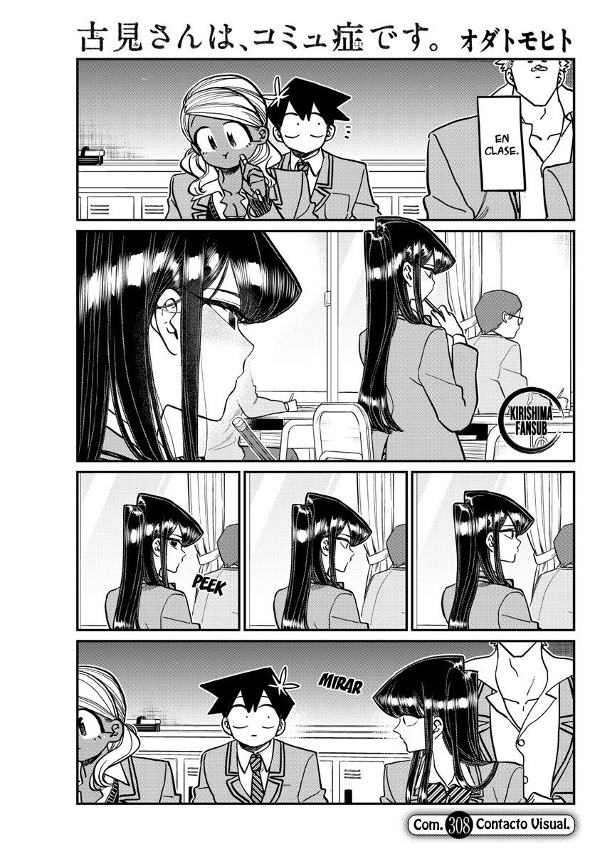 Read Komi-san wa Komyushou Desu ES Manga Online