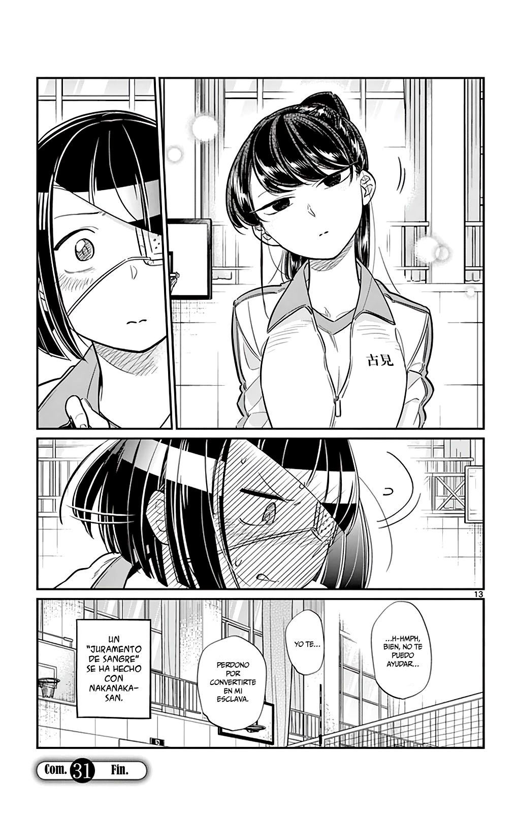 Read Komi-san wa Komyushou Desu ES Manga Online