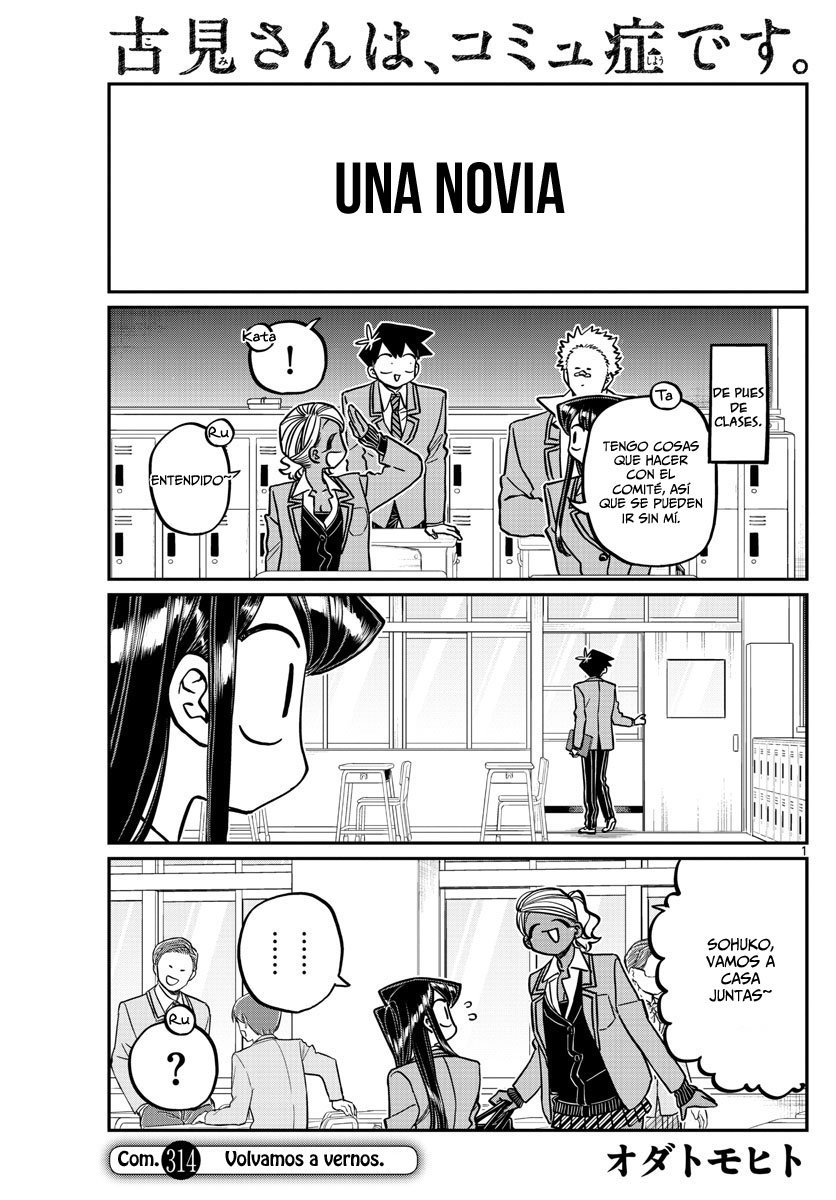 Read Komi-san wa Komyushou Desu ES Manga Online