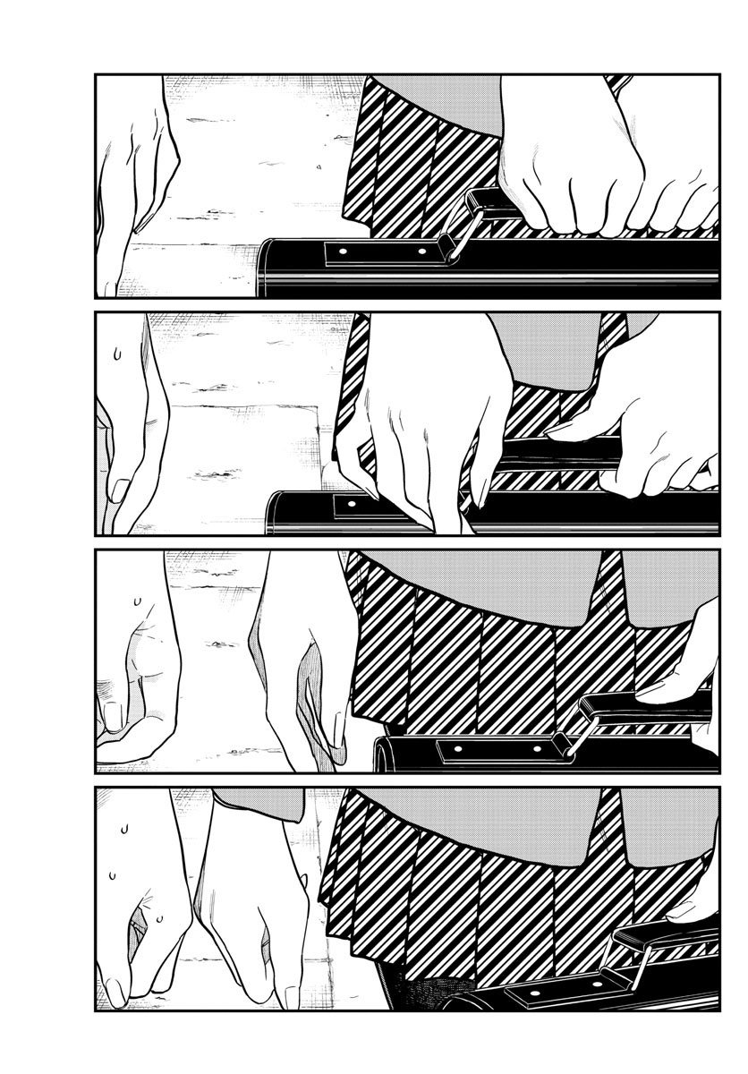 Read Komi-san wa Komyushou Desu ES Manga Online