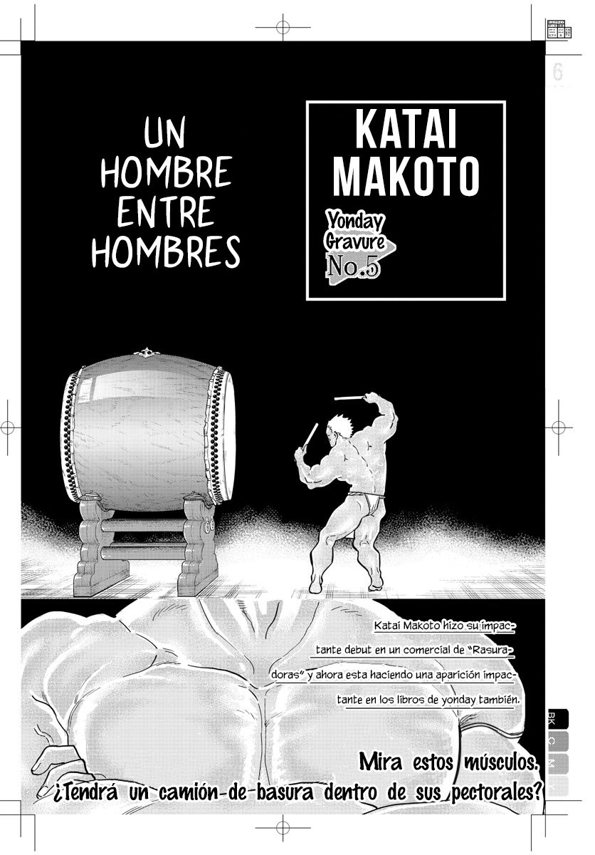 Read Komi-san wa Komyushou Desu ES Manga Online