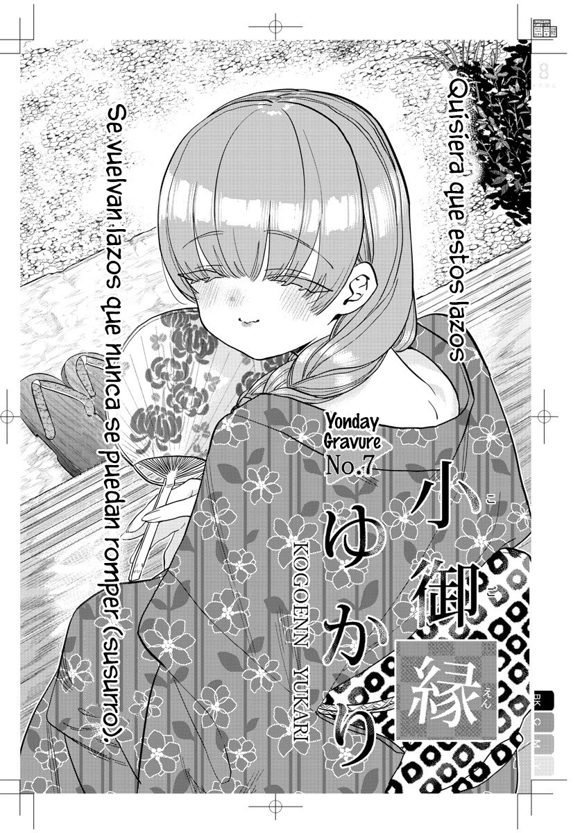 Read Komi-san wa Komyushou Desu ES Manga Online
