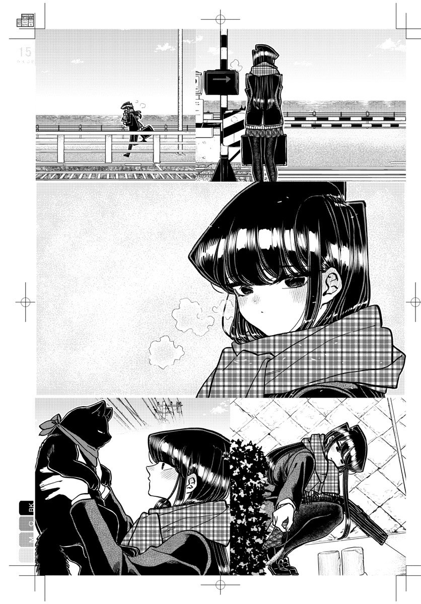 Read Komi-san wa Komyushou Desu ES Manga Online