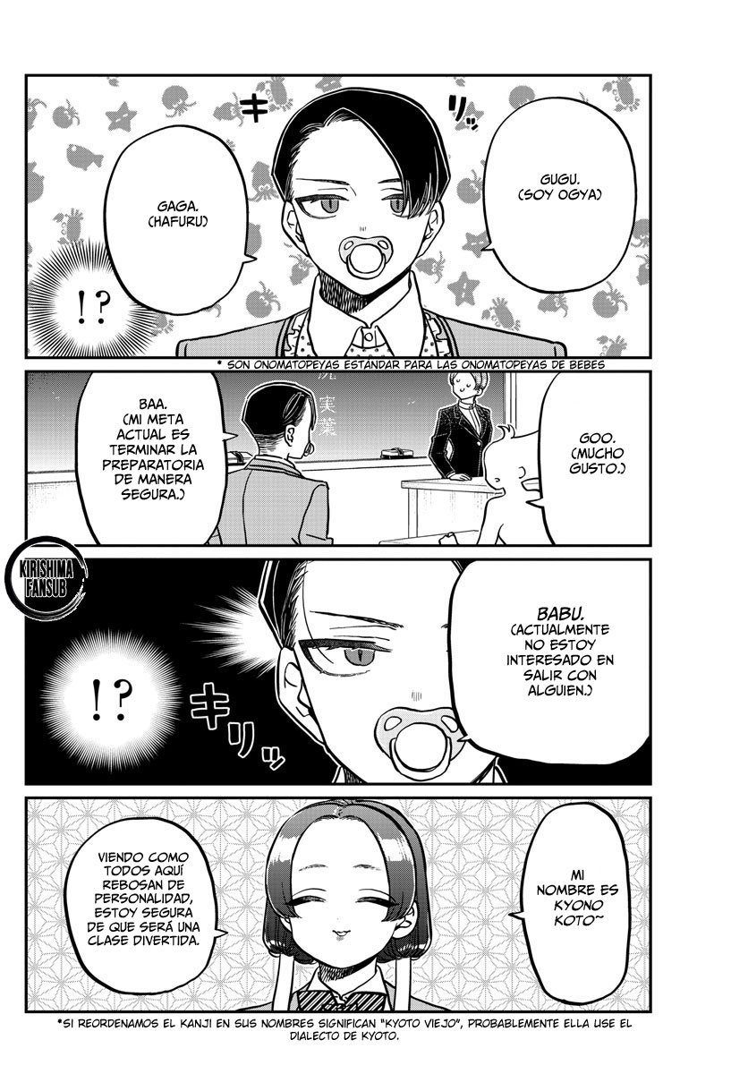 Read Komi-san wa Komyushou Desu ES Manga Online