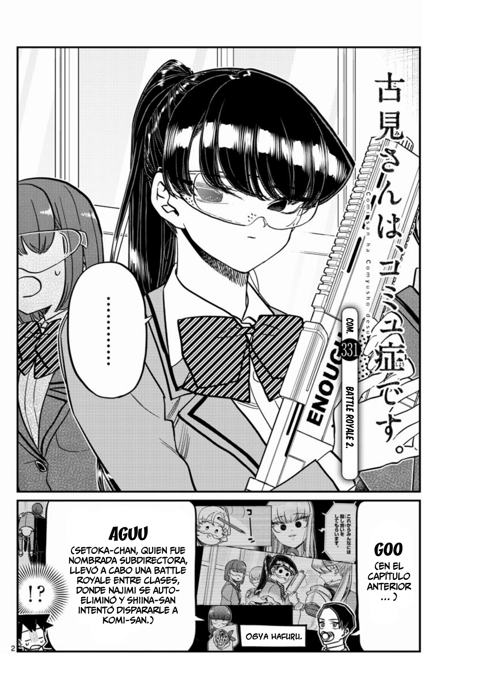 Read Komi-san wa Komyushou Desu ES Manga Online