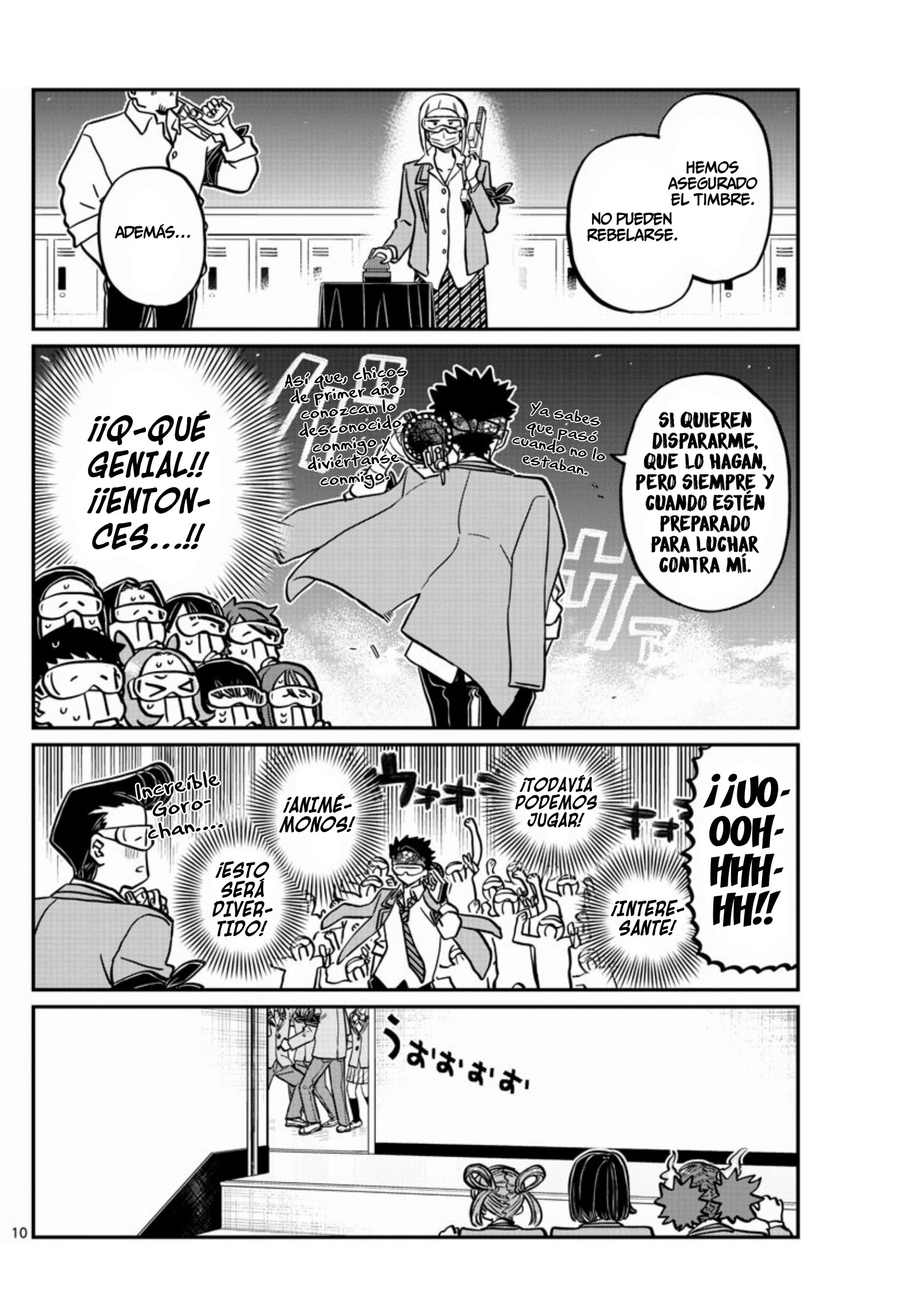 Read Komi-san wa Komyushou Desu ES Manga Online
