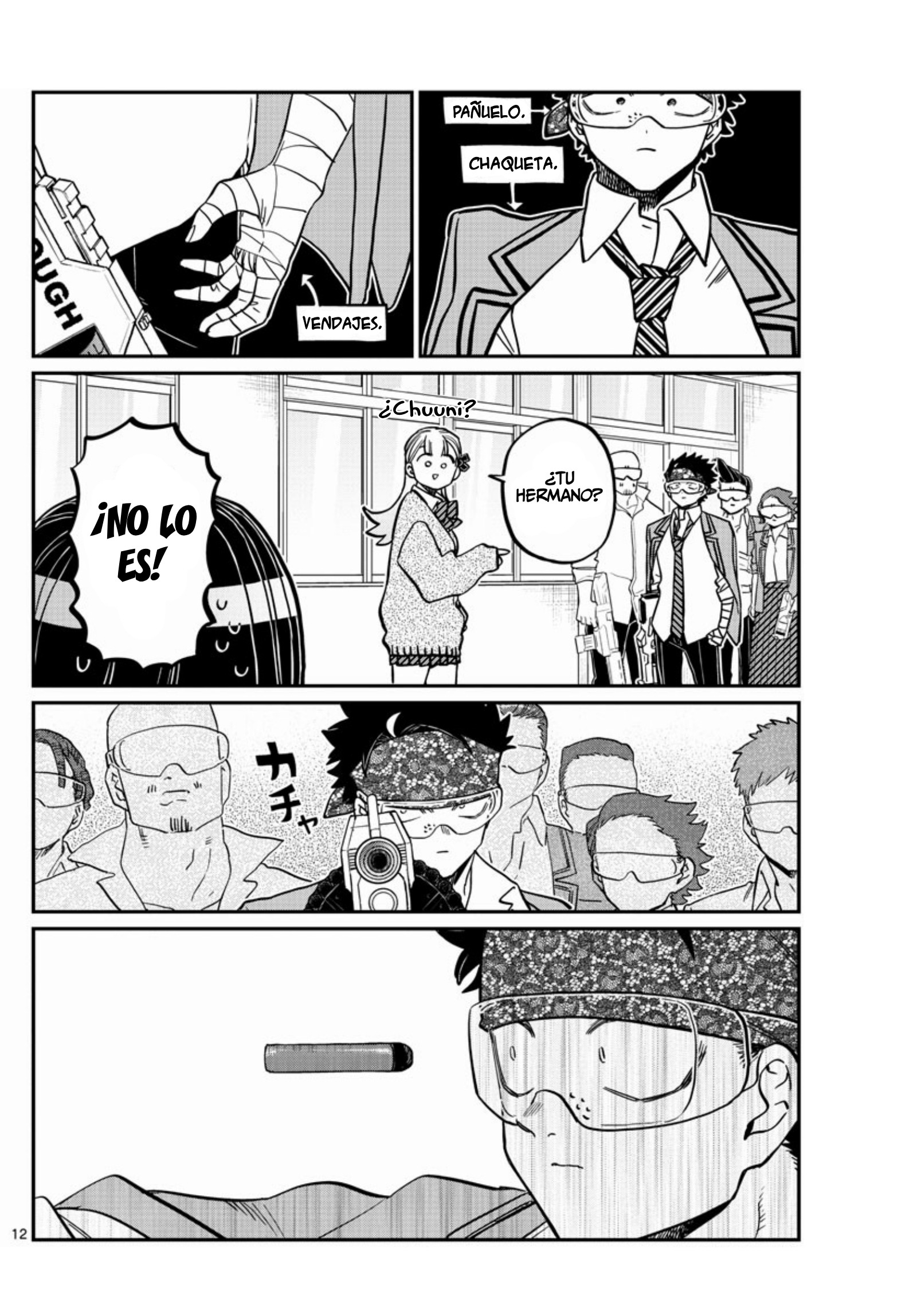 Read Komi-san wa Komyushou Desu ES Manga Online