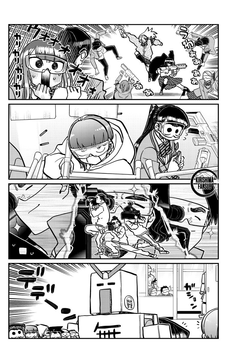 Read Komi-san wa Komyushou Desu ES Manga Online
