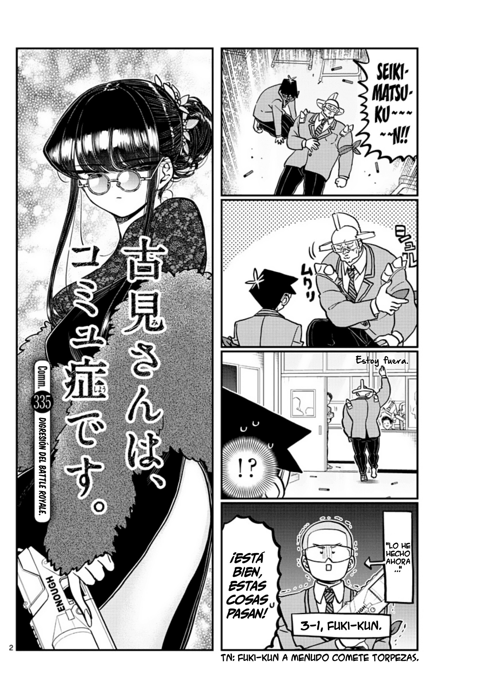 Read Komi-san wa Komyushou Desu ES Manga Online