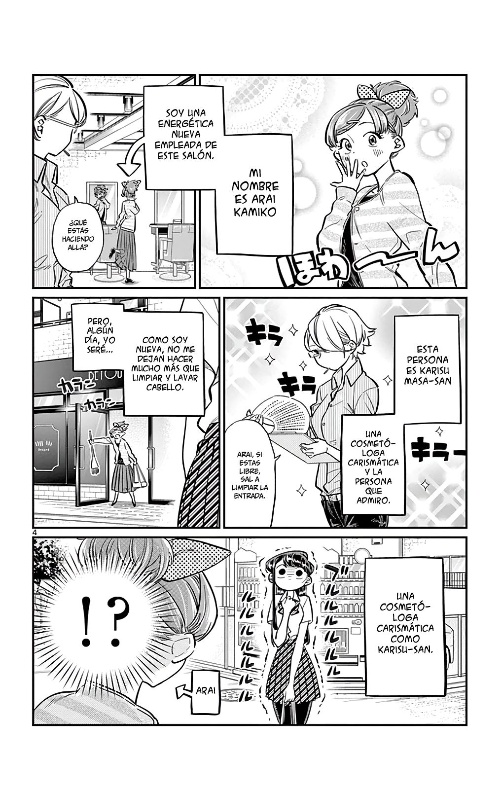 Read Komi-san wa Komyushou Desu ES Manga Online