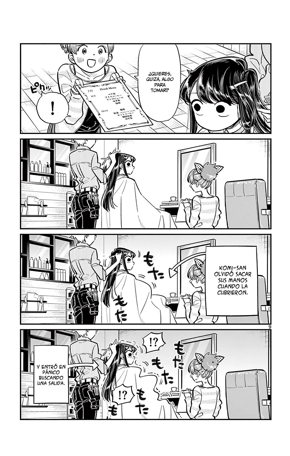 Read Komi-san wa Komyushou Desu ES Manga Online