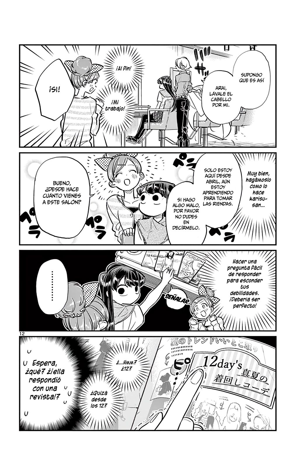 Read Komi-san wa Komyushou Desu ES Manga Online
