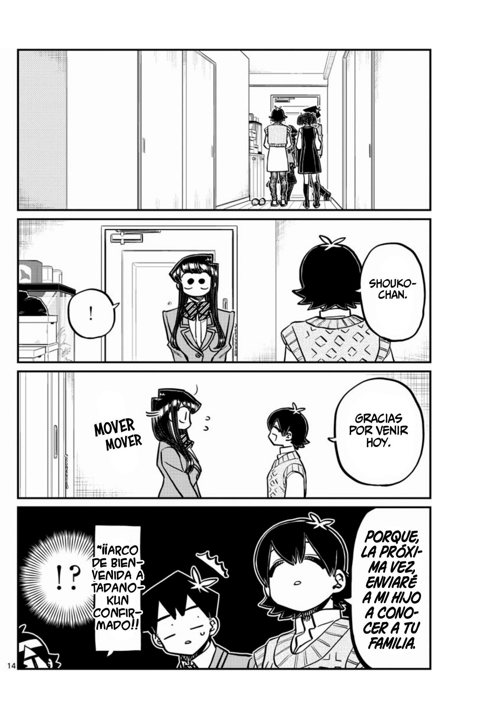 Read Komi-san wa Komyushou Desu ES Manga Online