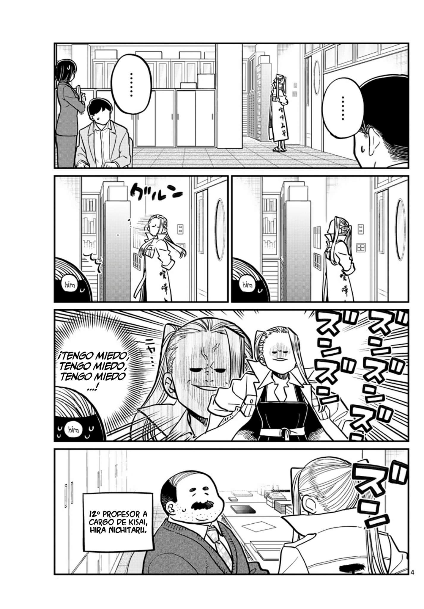 Read Komi-san wa Komyushou Desu ES Manga Online
