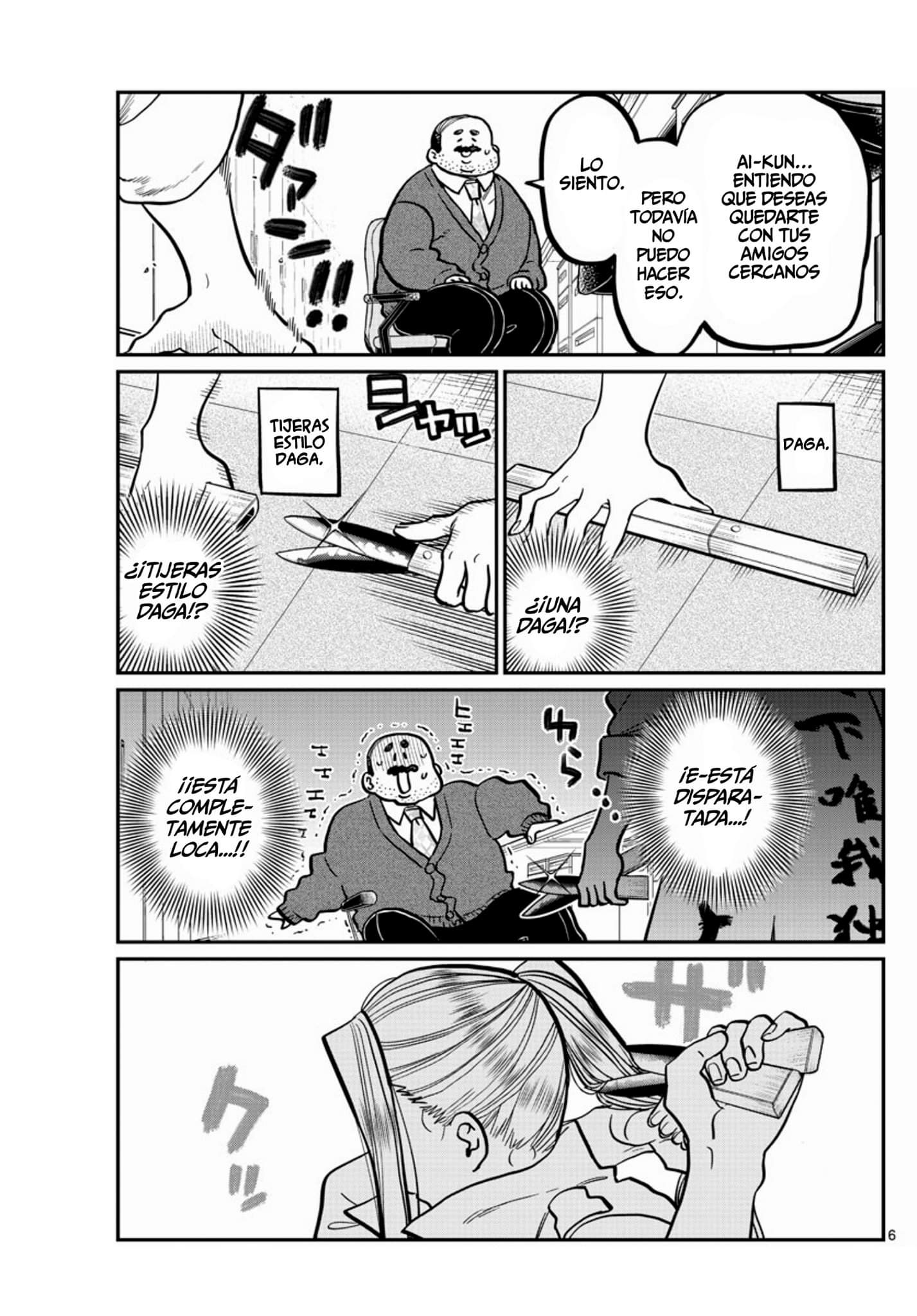Read Komi-san wa Komyushou Desu ES Manga Online