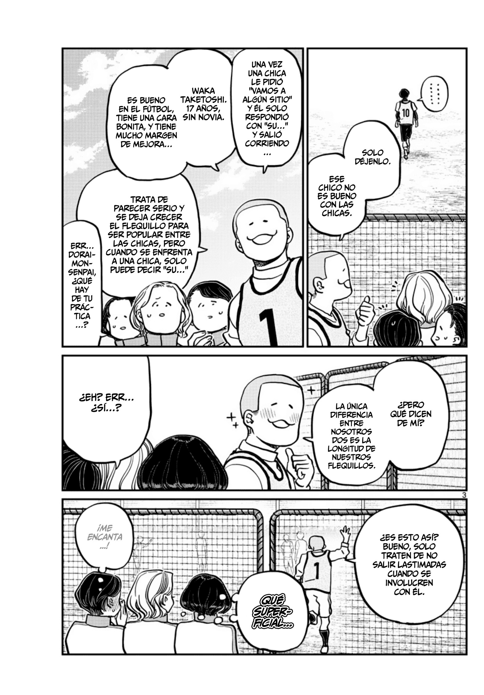 Read Komi-san wa Komyushou Desu ES Manga Online
