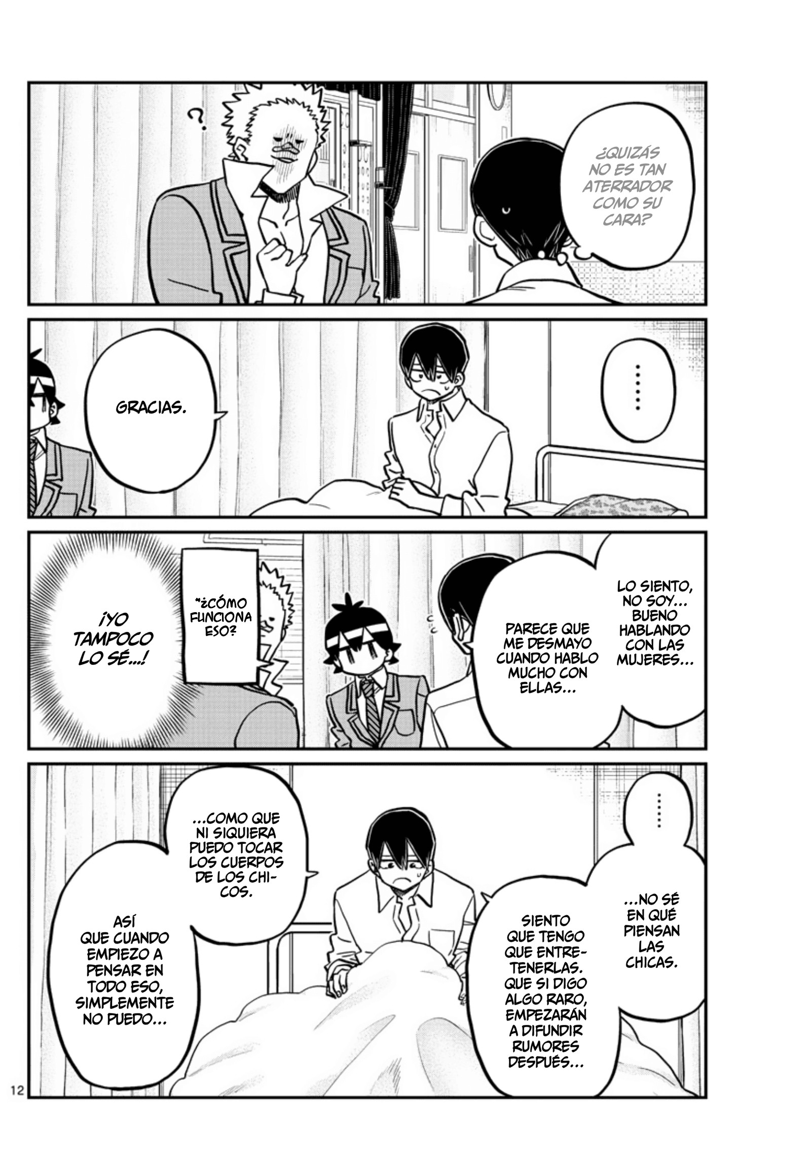 Read Komi-san wa Komyushou Desu ES Manga Online