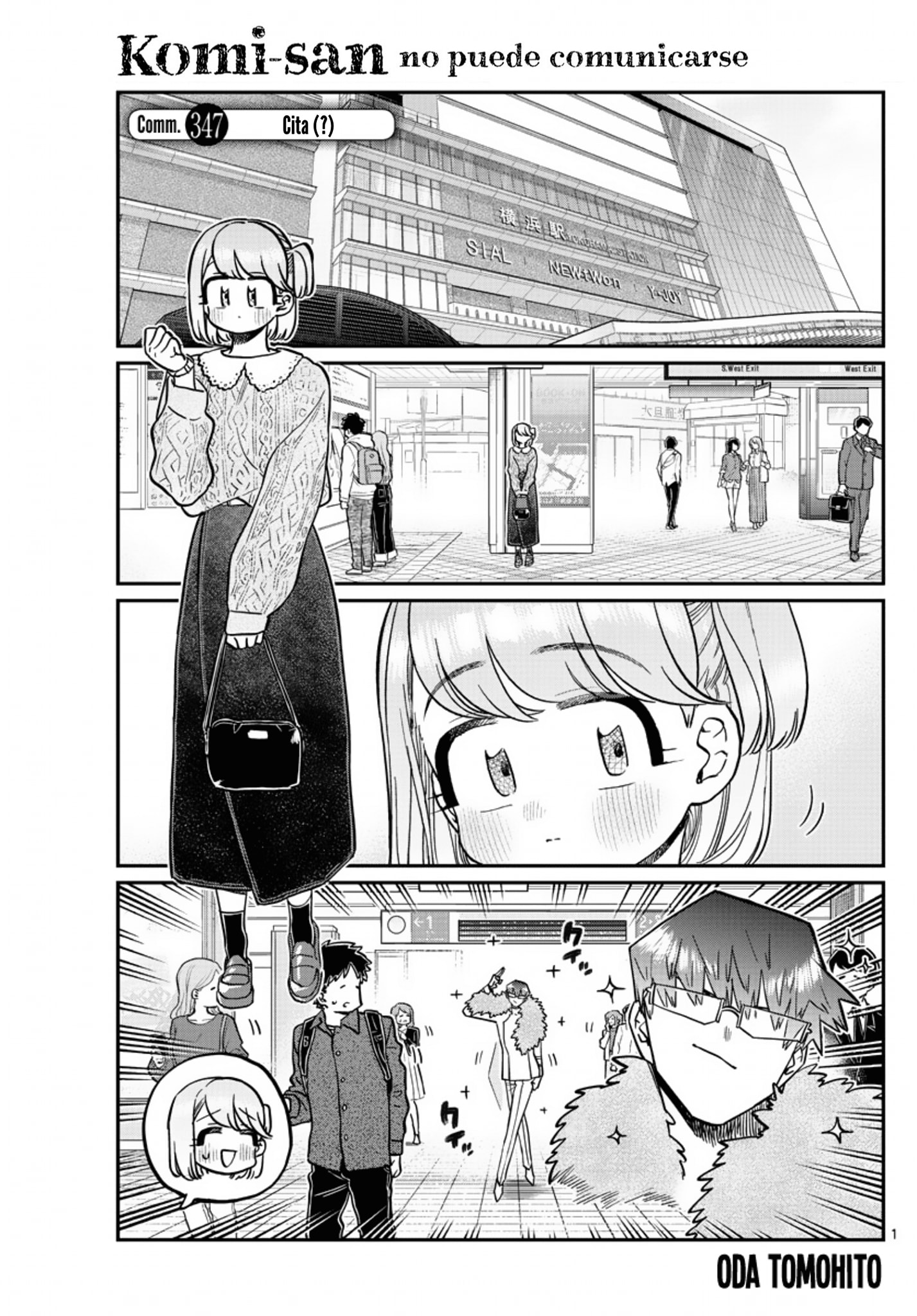 Read Komi-san wa Komyushou Desu ES Manga Online