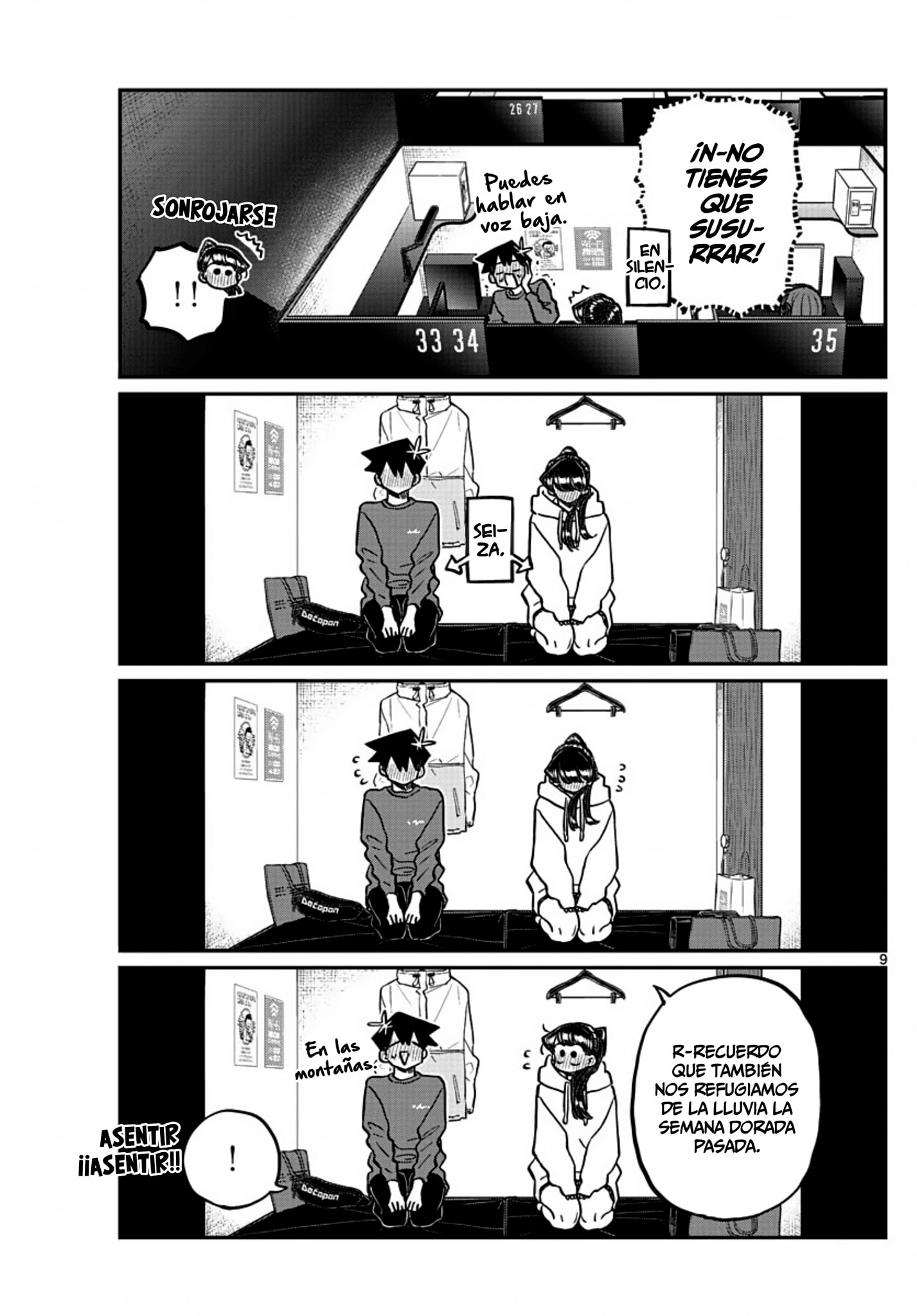 Read Komi-san wa Komyushou Desu ES Manga Online
