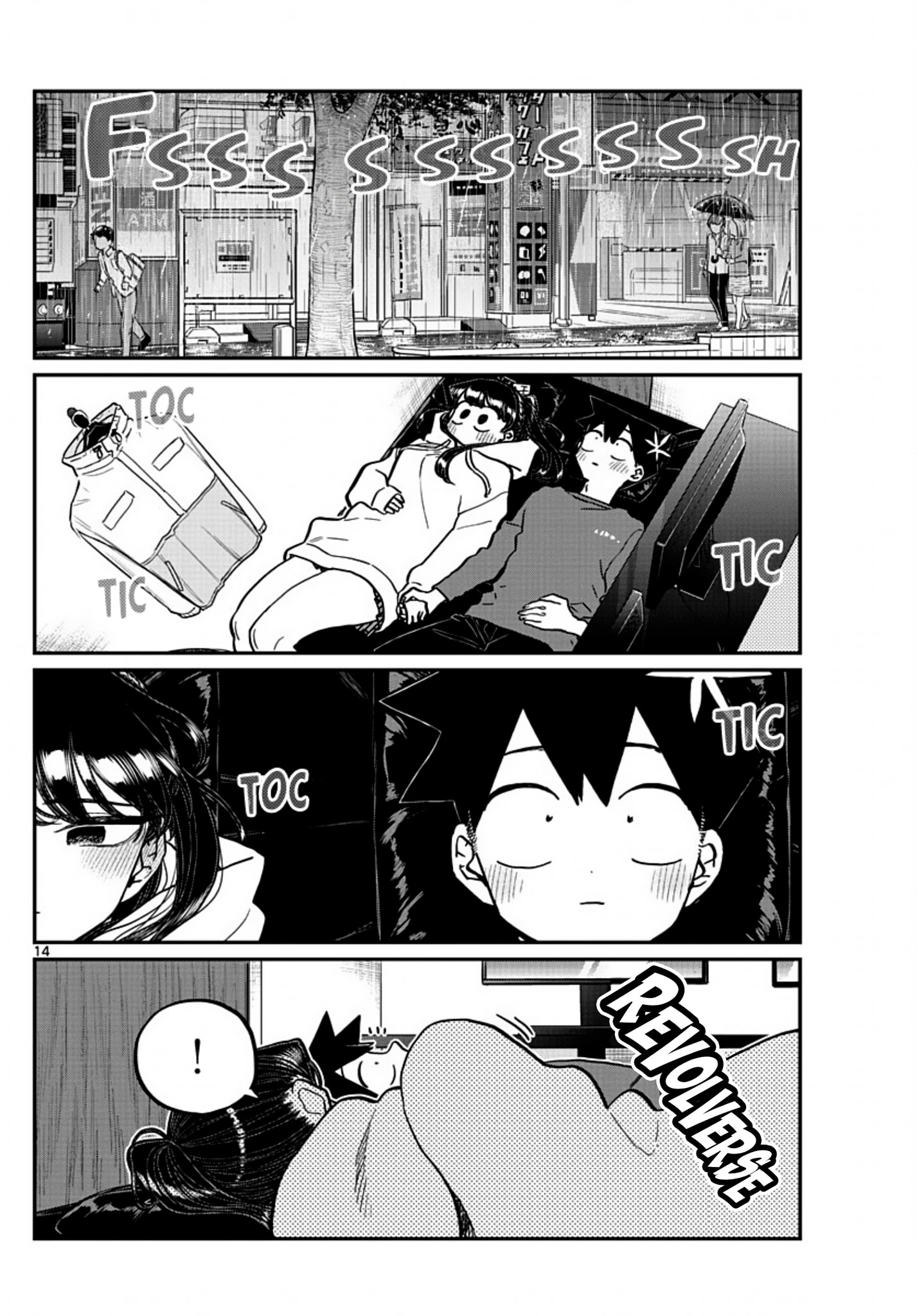 Read Komi-san wa Komyushou Desu ES Manga Online