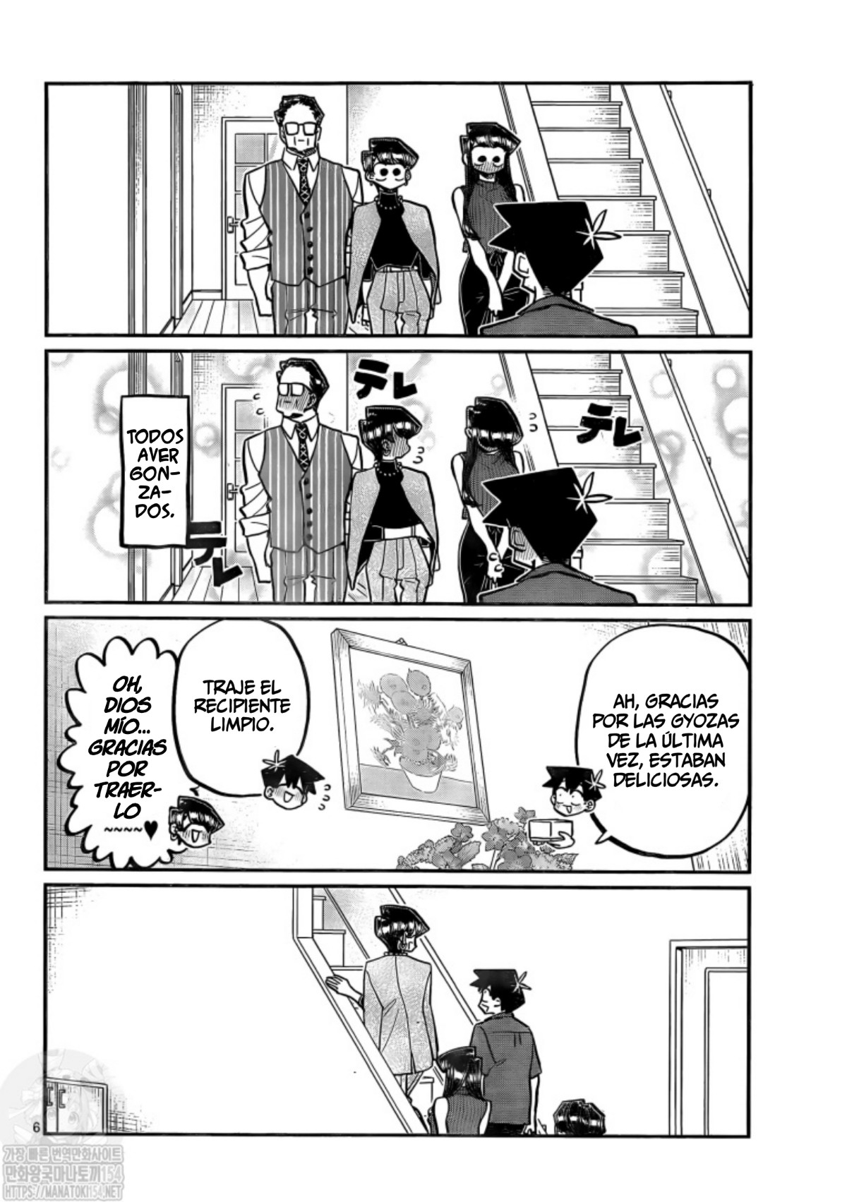 Read Komi-san wa Komyushou Desu ES Manga Online