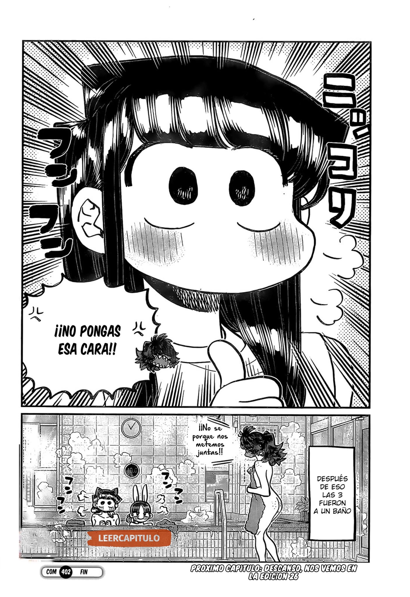 Read Komi-san wa Komyushou Desu ES Manga Online