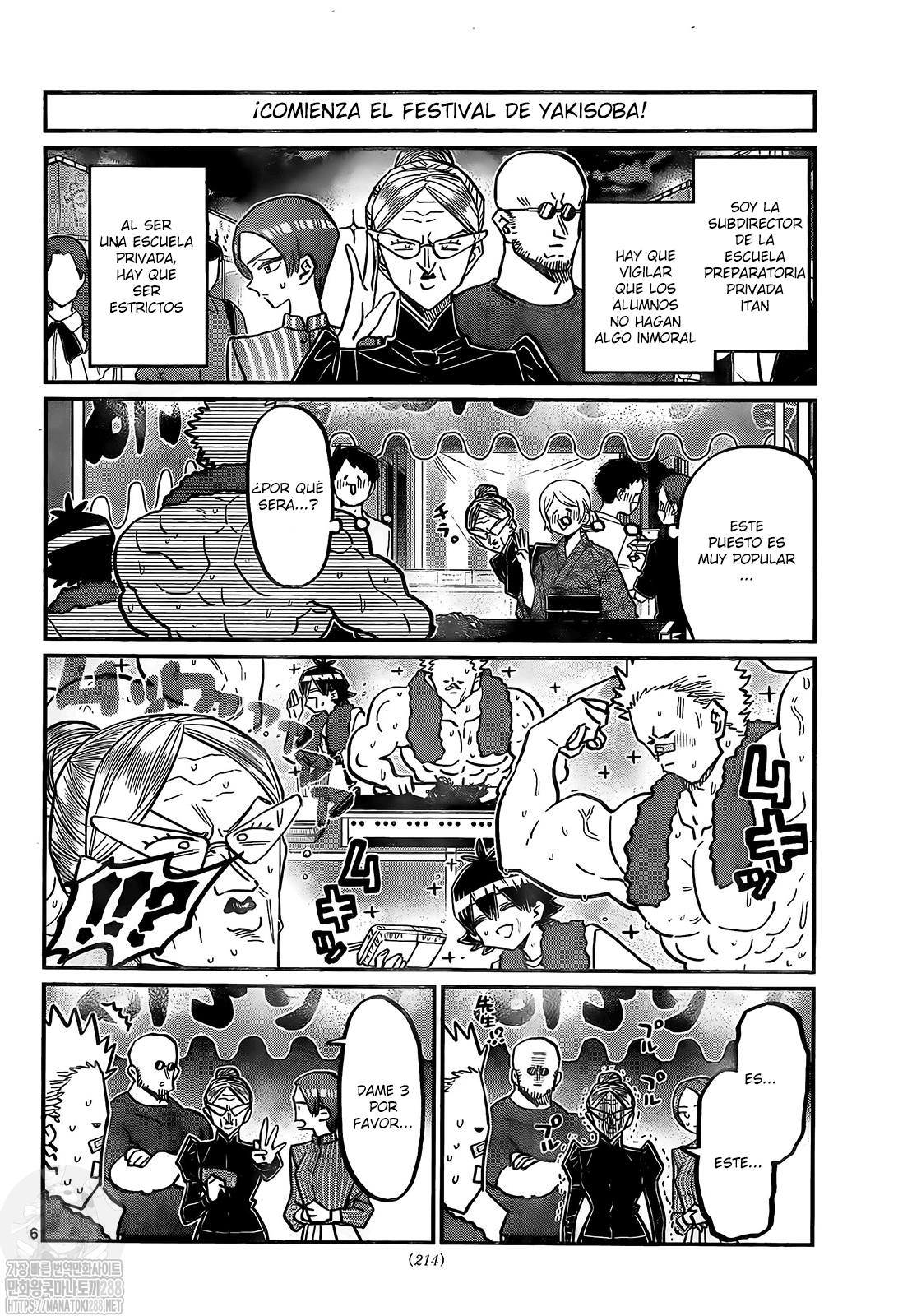 Read Komi-san wa Komyushou Desu ES Manga Online