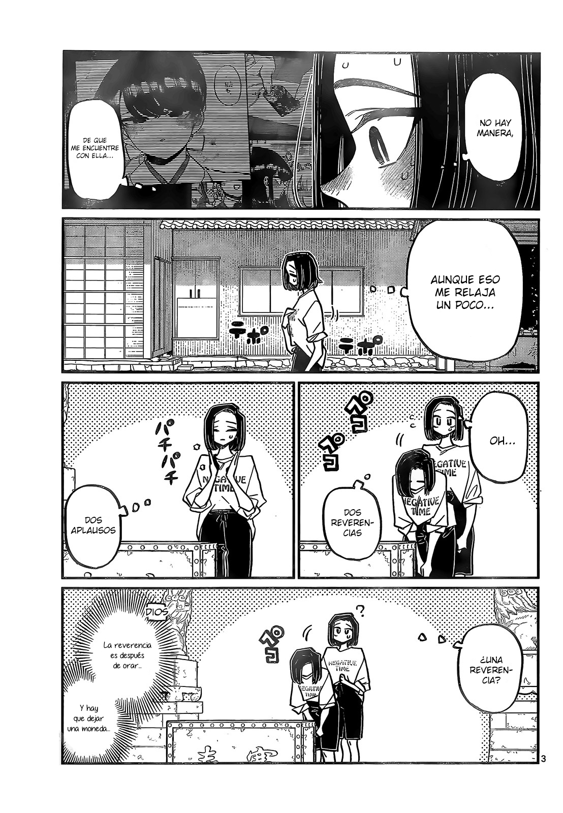 Read Komi-san wa Komyushou Desu ES Manga Online