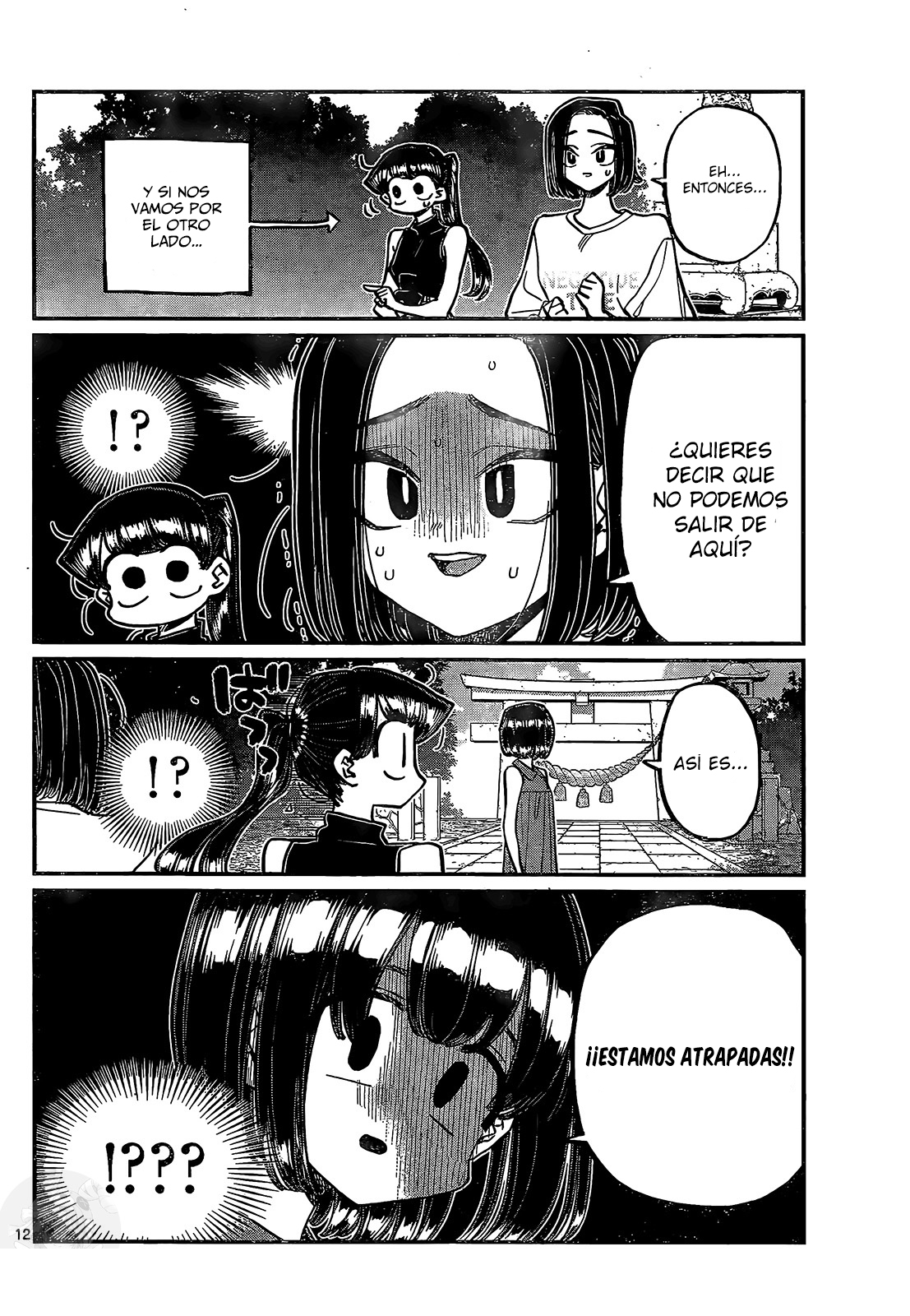 Read Komi-san wa Komyushou Desu ES Manga Online