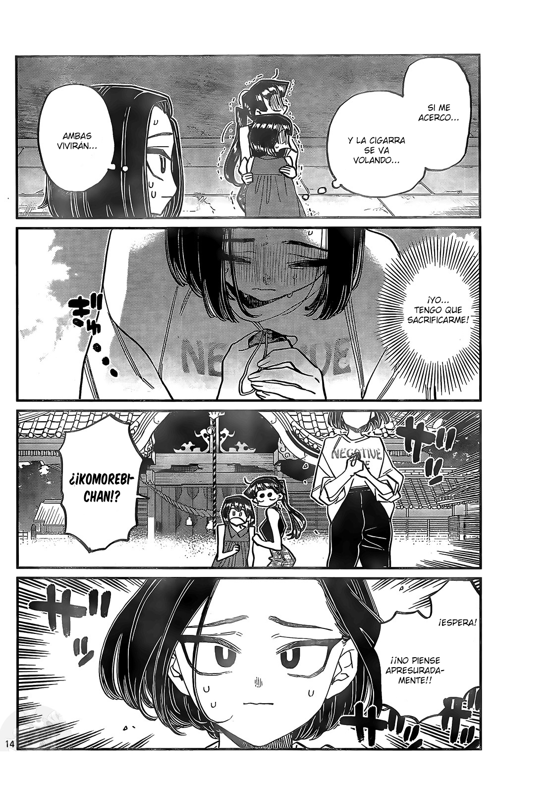 Read Komi-san wa Komyushou Desu ES Manga Online