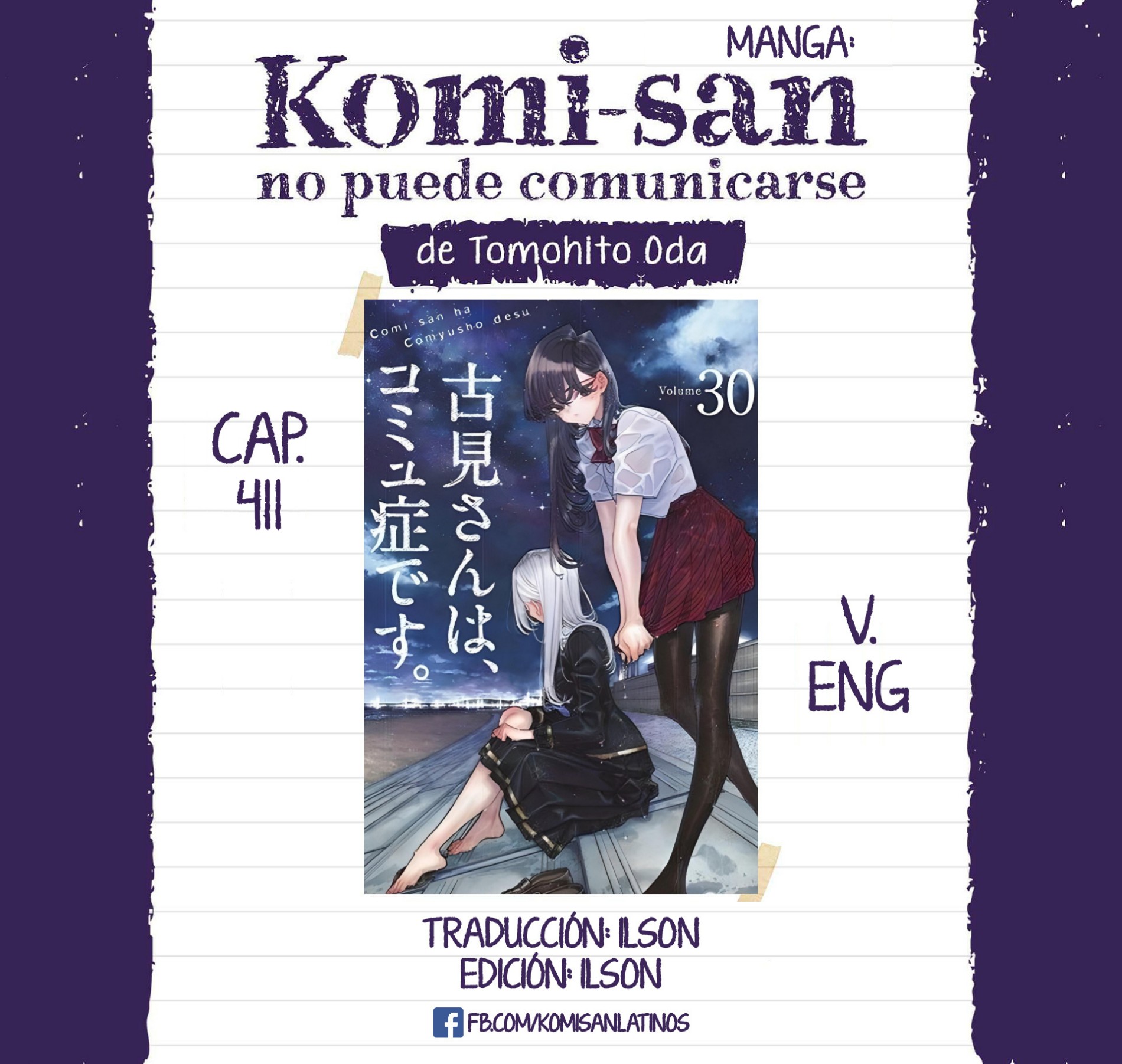 Read Komi-san wa Komyushou Desu ES Manga Online