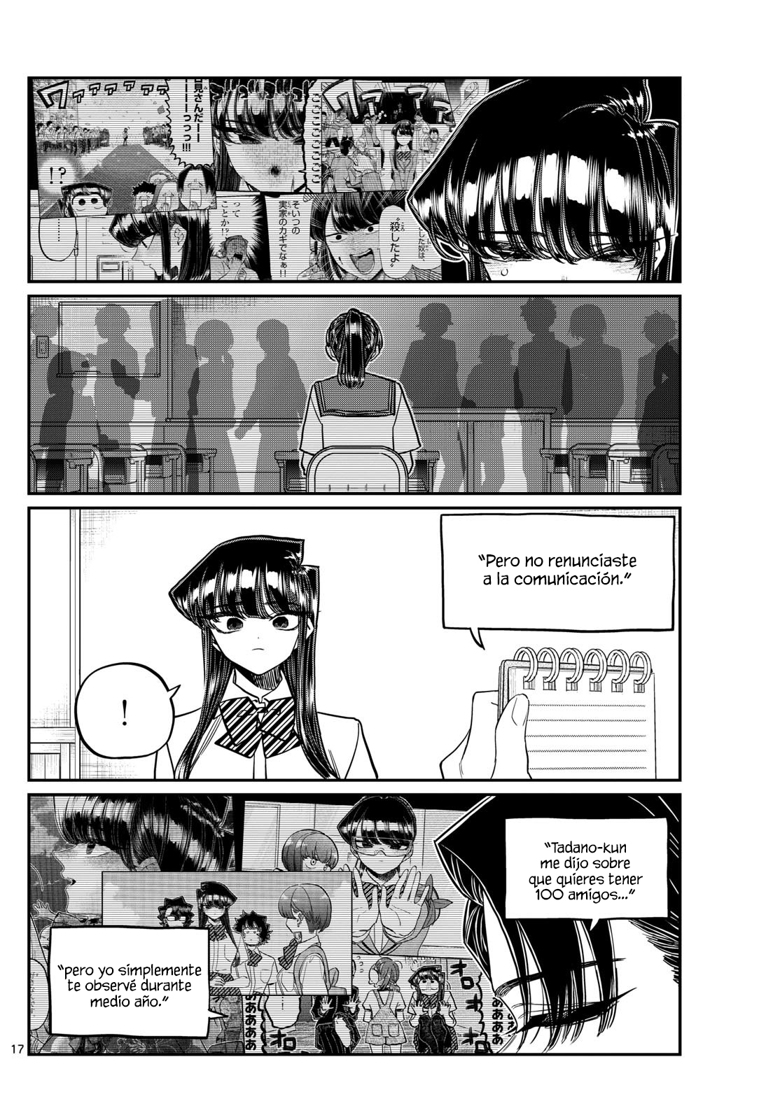 Read Komi-san wa Komyushou Desu ES Manga Online