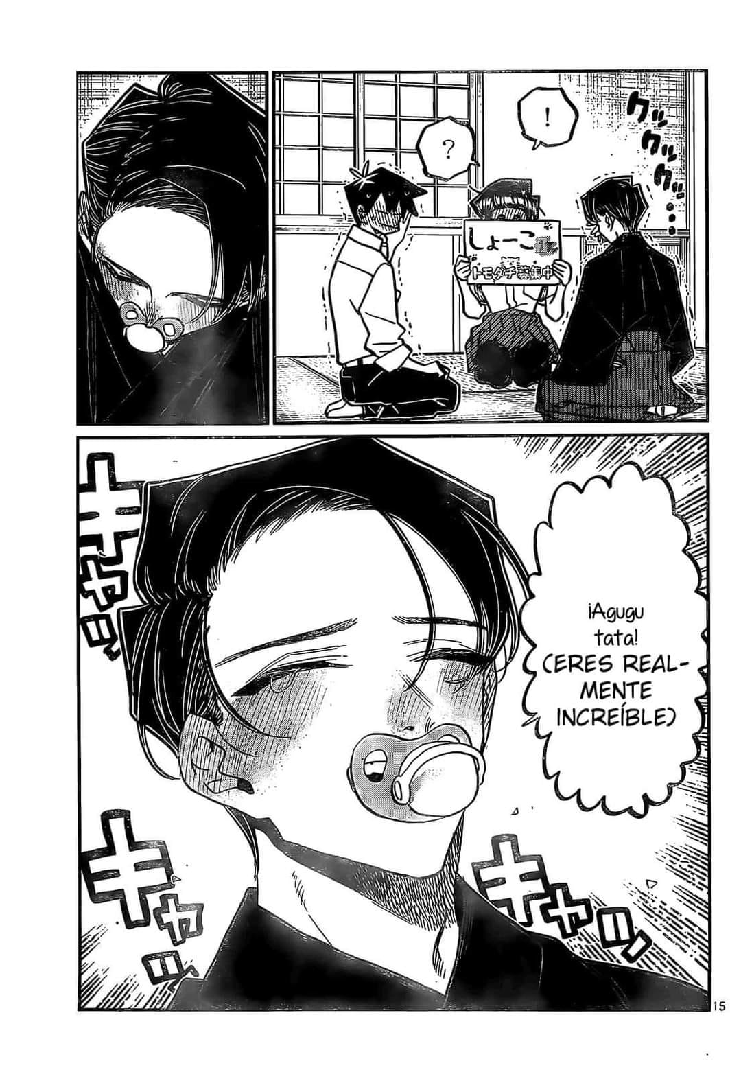 Read Komi-san wa Komyushou Desu ES Manga Online