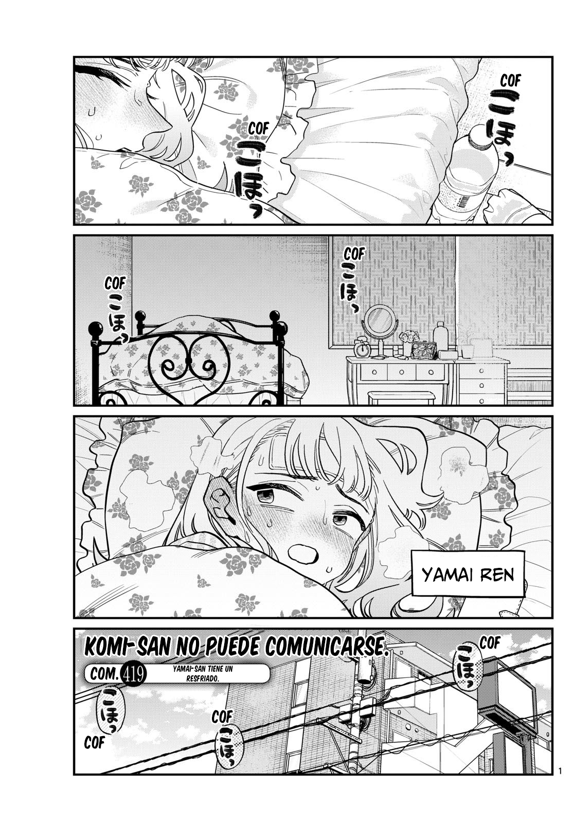 Read Komi-san wa Komyushou Desu ES Manga Online