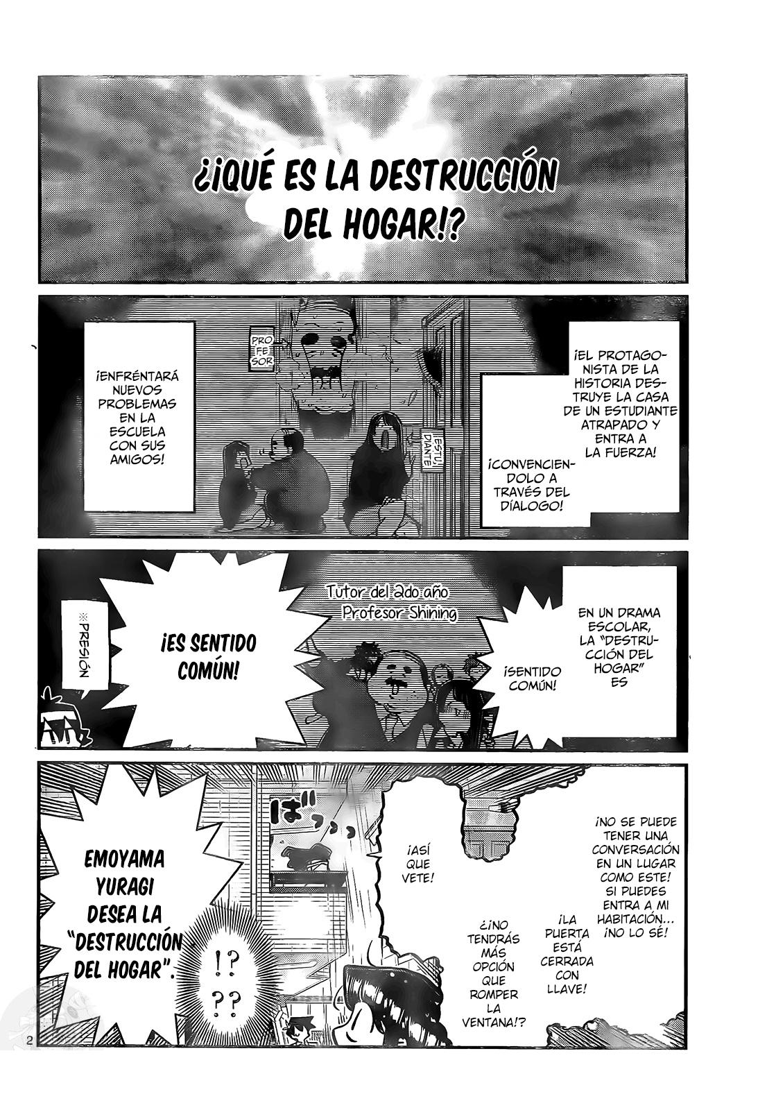 Read Komi-san wa Komyushou Desu ES Manga Online