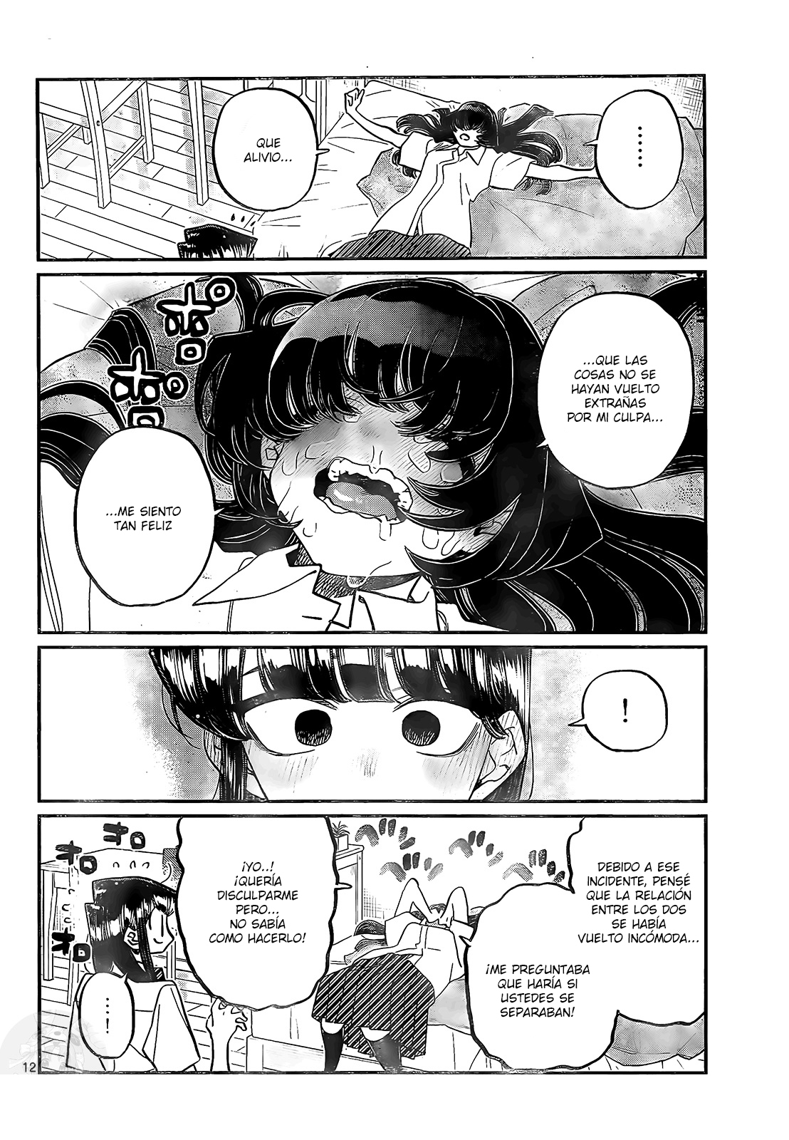 Read Komi-san wa Komyushou Desu ES Manga Online
