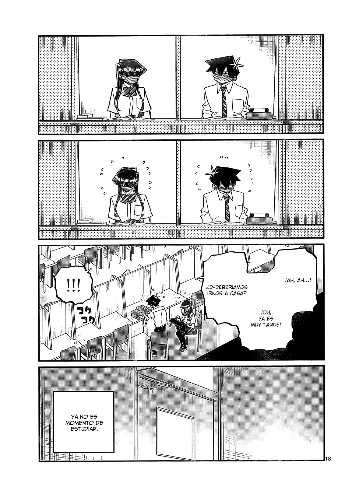 Read Komi-san wa Komyushou Desu ES Manga Online