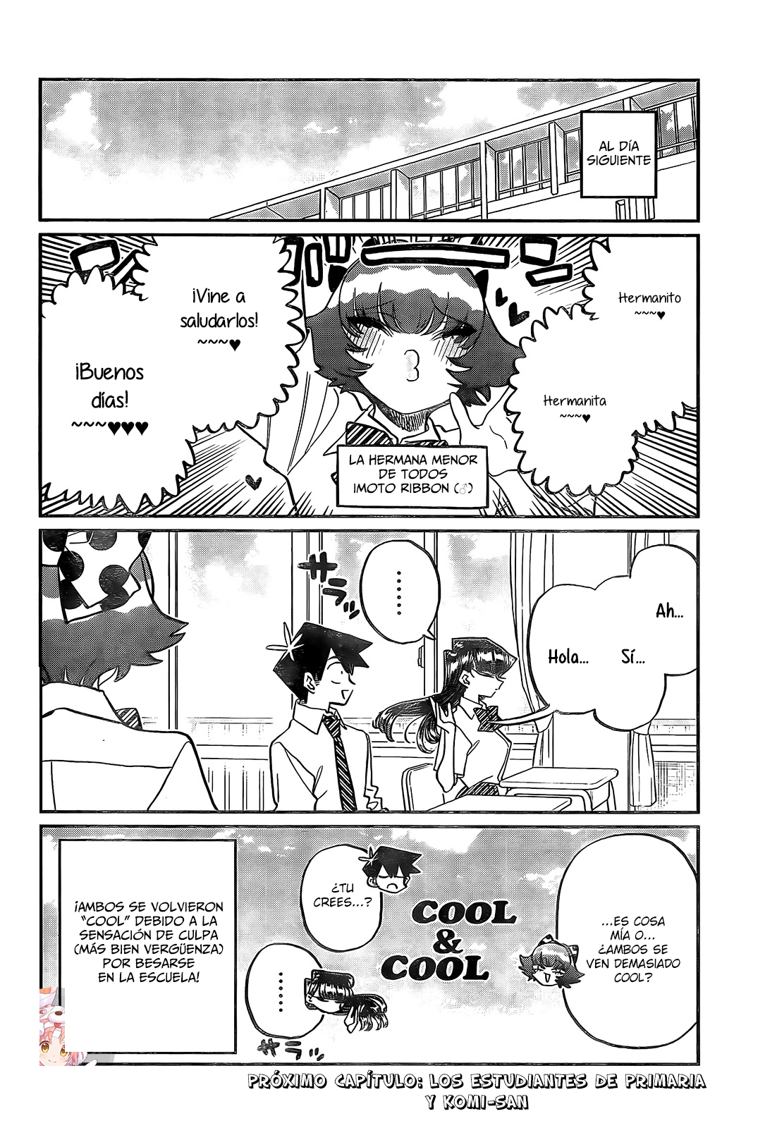 Read Komi-san wa Komyushou Desu ES Manga Online