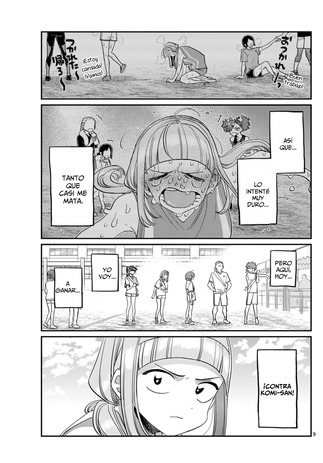 Read Komi-san wa Komyushou Desu ES Manga Online
