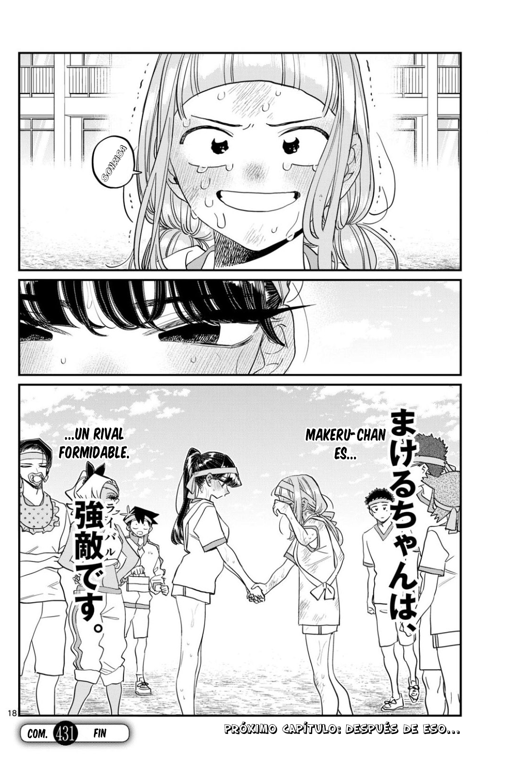 Read Komi-san wa Komyushou Desu ES Manga Online
