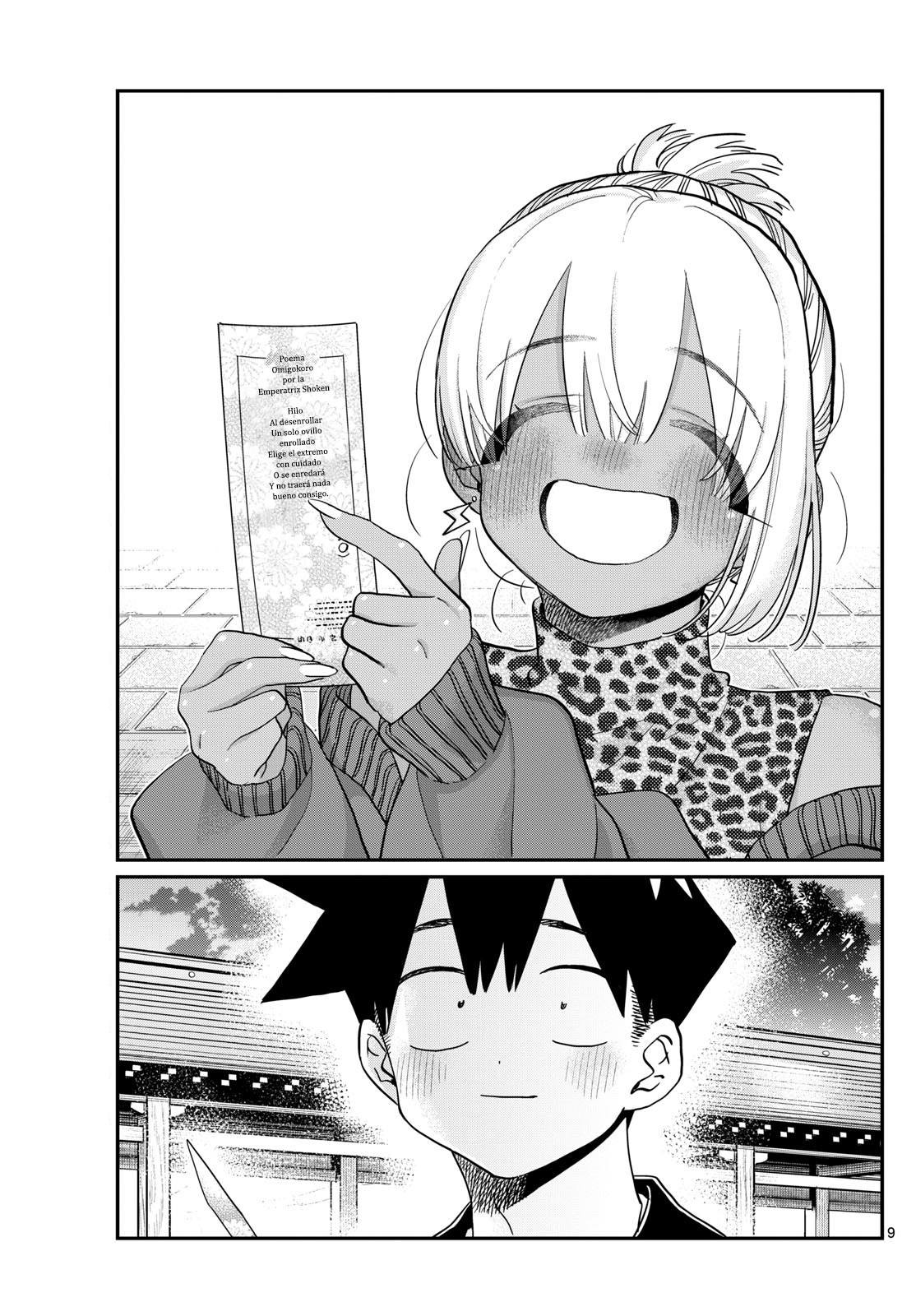Read Komi-san wa Komyushou Desu ES Manga Online